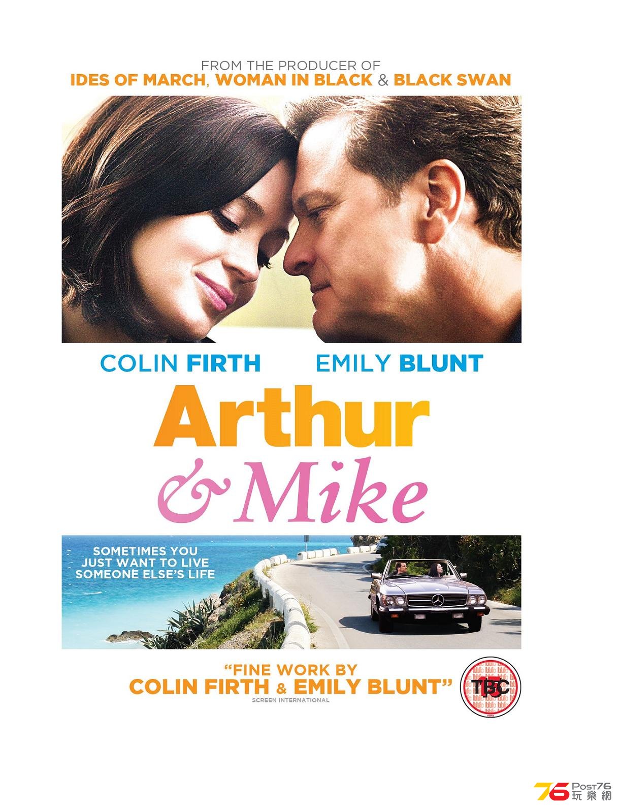 Arthur and Mike3.jpg