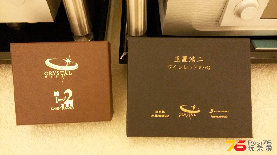 20140802_224455.jpg