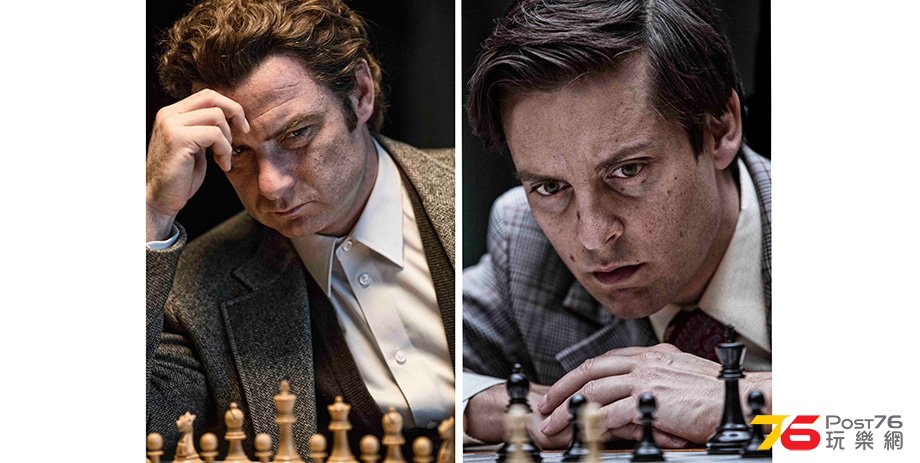 Pawn Sacrifice.jpg