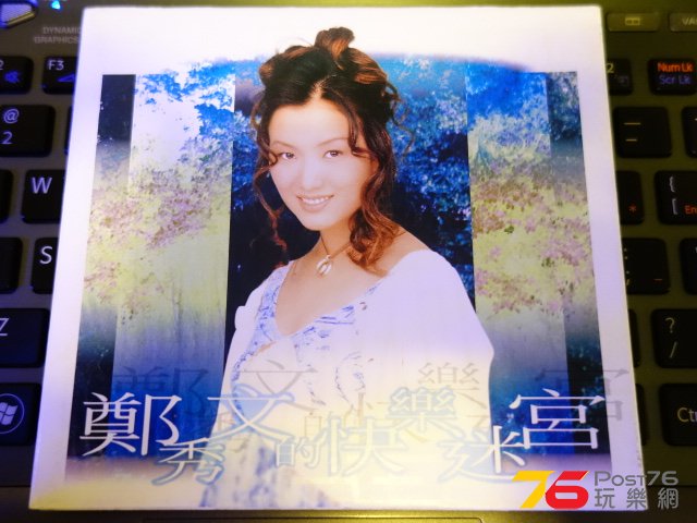 DSC01135.JPG