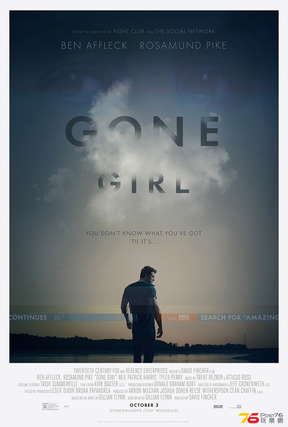 gonegirl_7.jpg