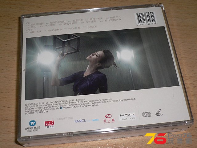 P1050552_resize.jpg