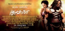วิจารณ์หนัง2.jpg