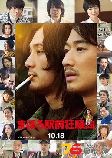 160201tvmq4sddvrytaat4.jpg
