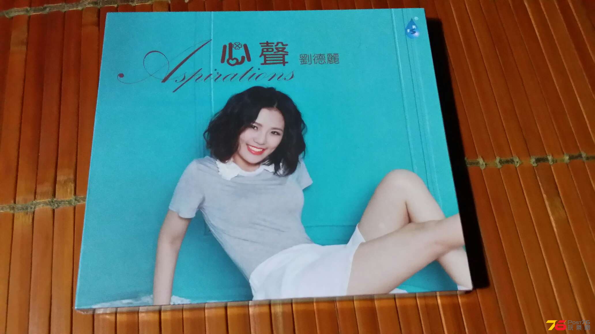 20140802_230127.jpg