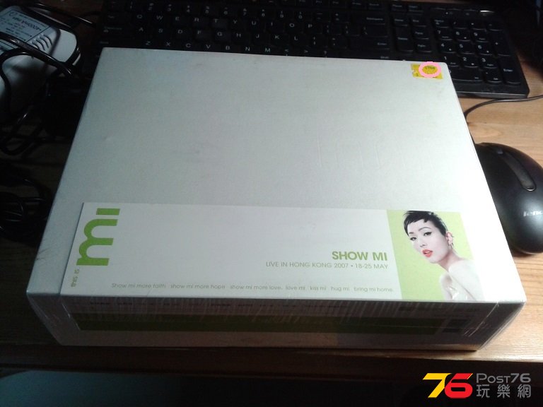 20140804_224420.jpg