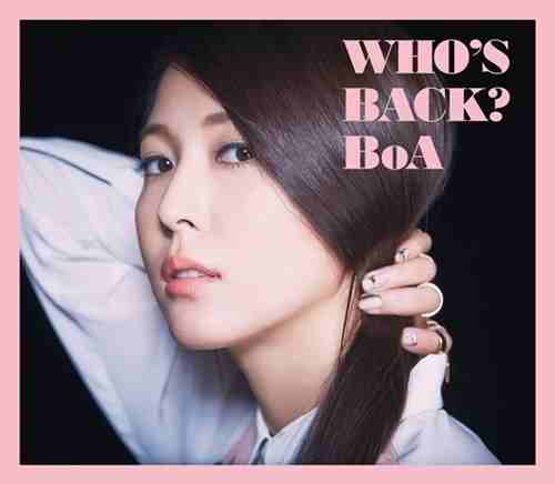 0803_boa.jpg