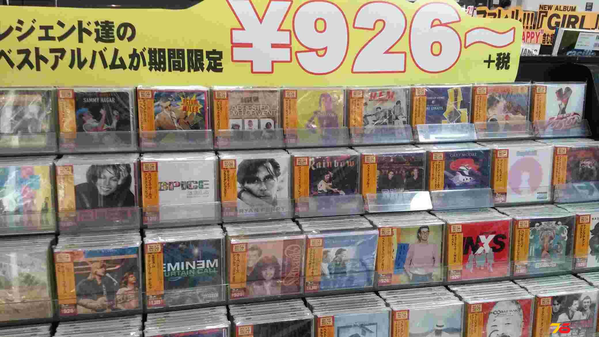 20140804_190412.jpg