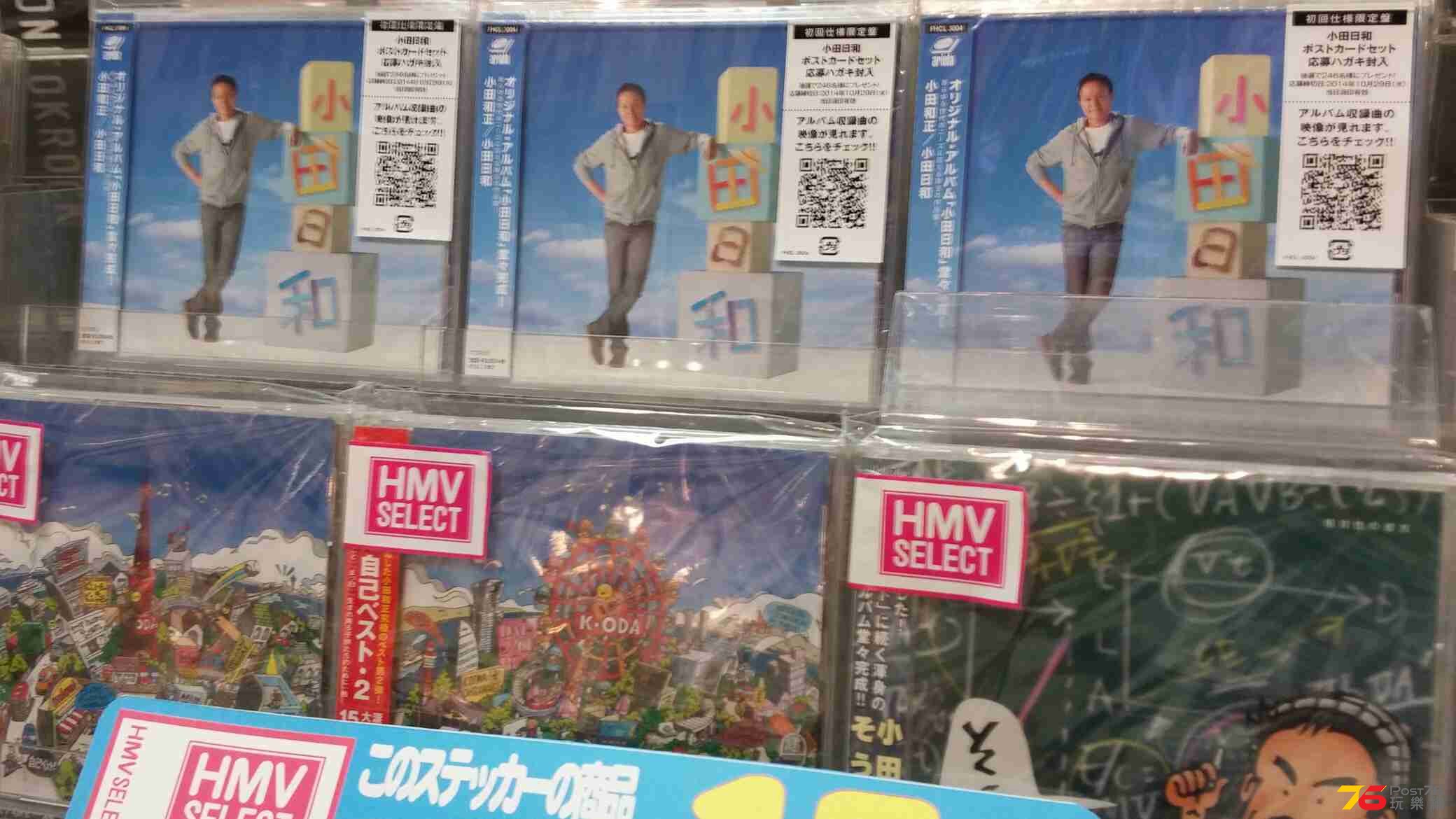 20140804_191623.jpg
