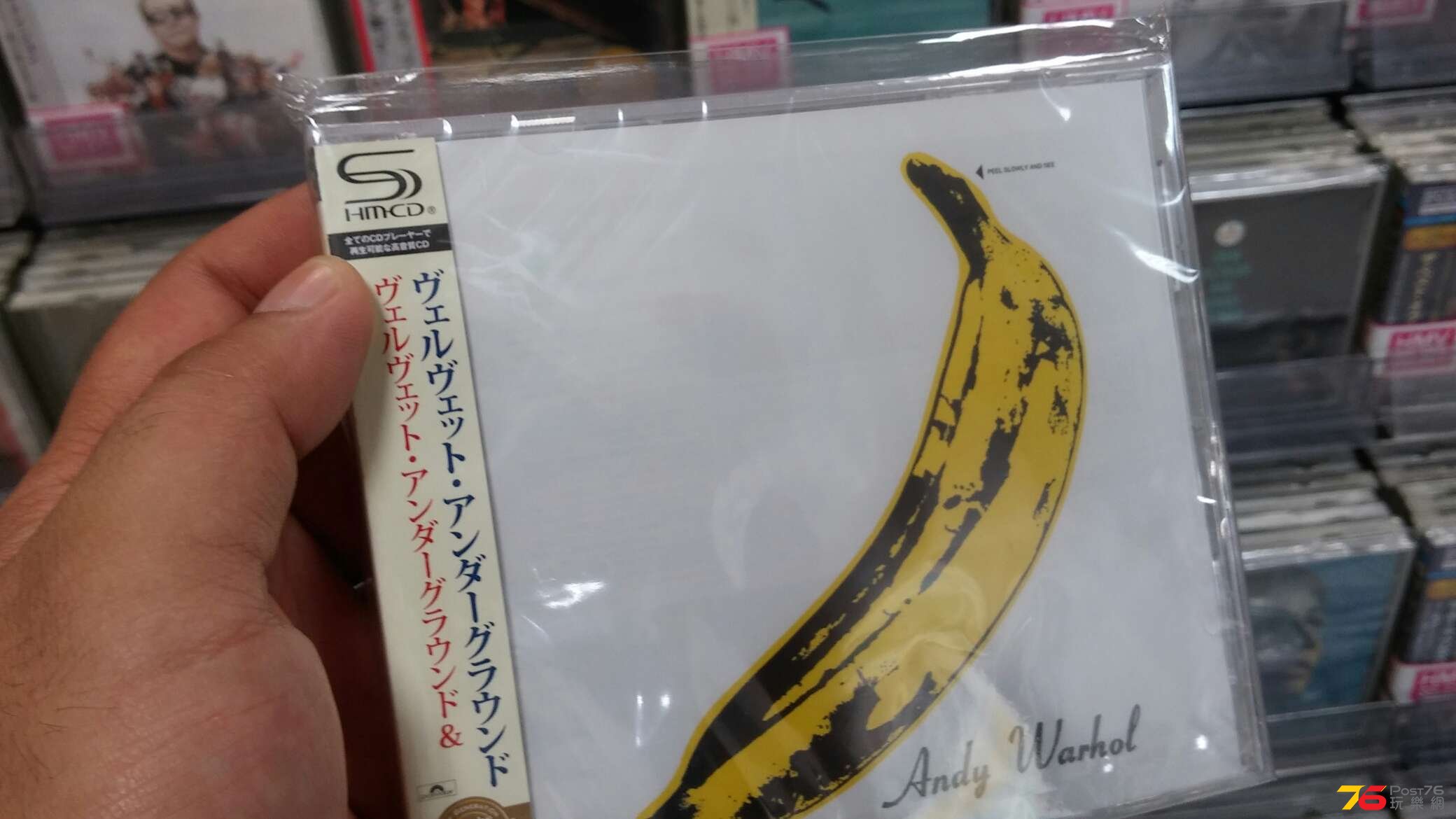20140804_190756.jpg