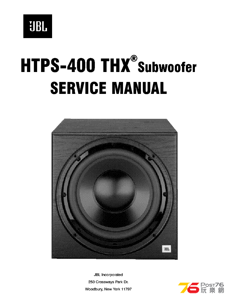 jbl_htps-400_thx_sm.pdf_1.png