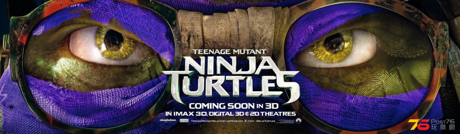 ninjaturtles_23.jpg