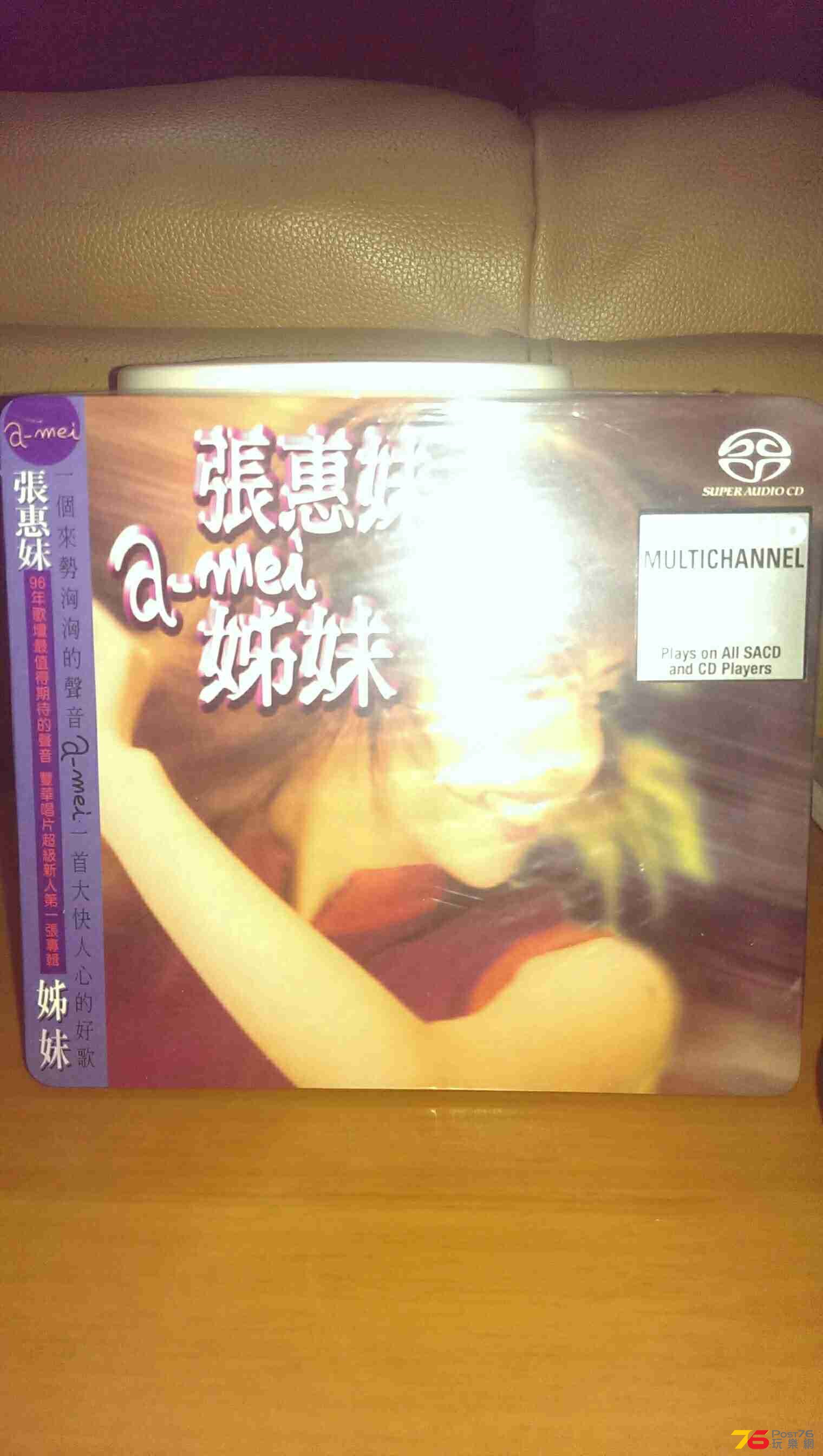 post76_1350368876photo.jpg