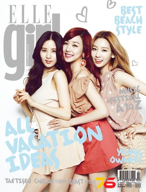 elle-girl-tts.jpg