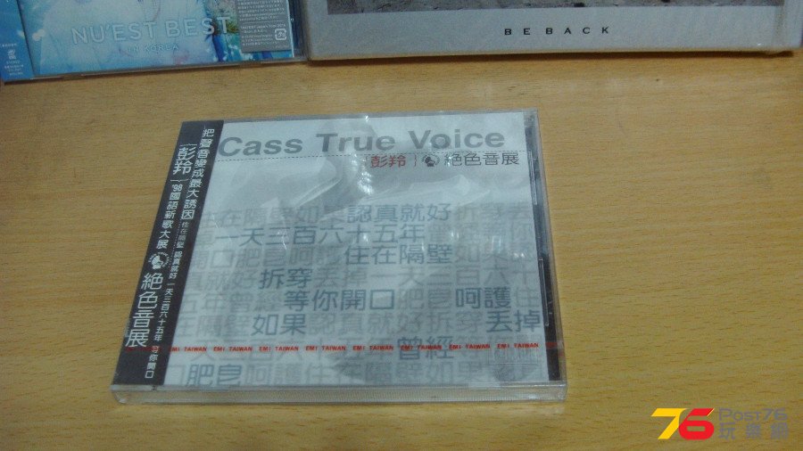 DSCI2585.JPG
