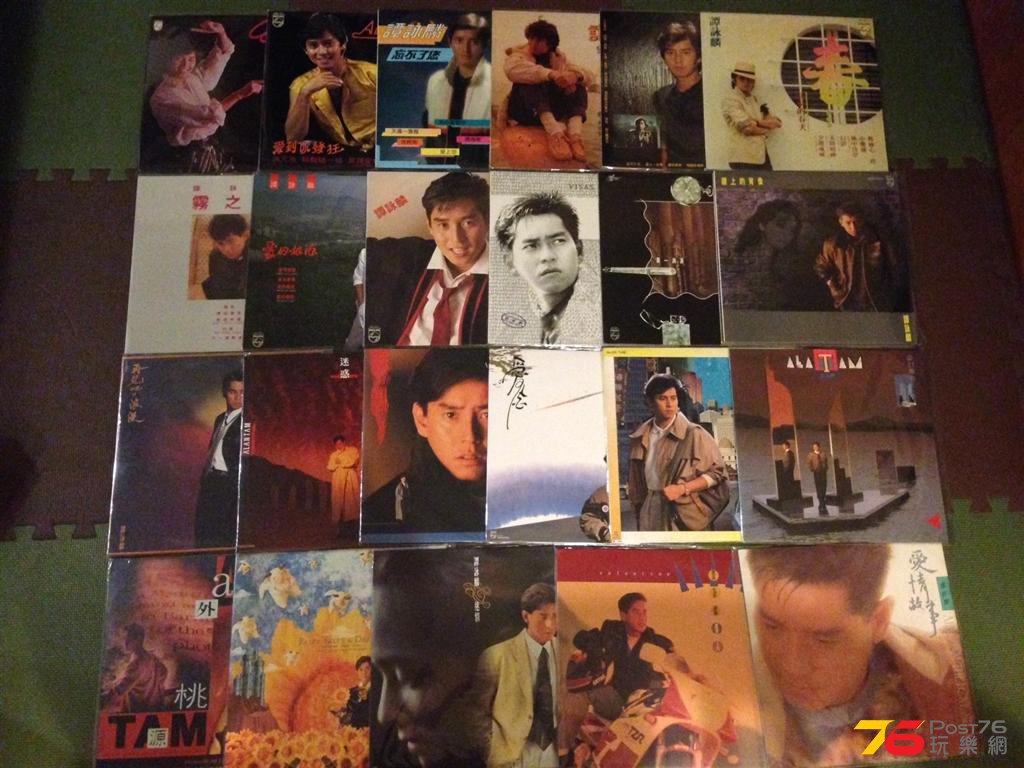 Alan full cantonese LP (Large).jpeg