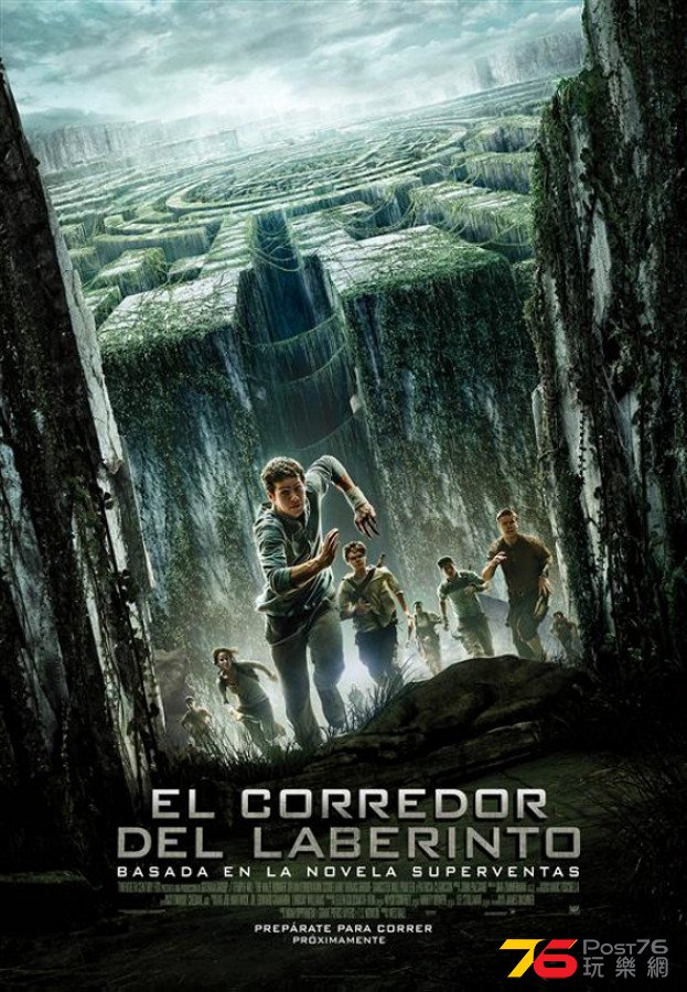 The%20Maze%20Runner%20poster.jpg