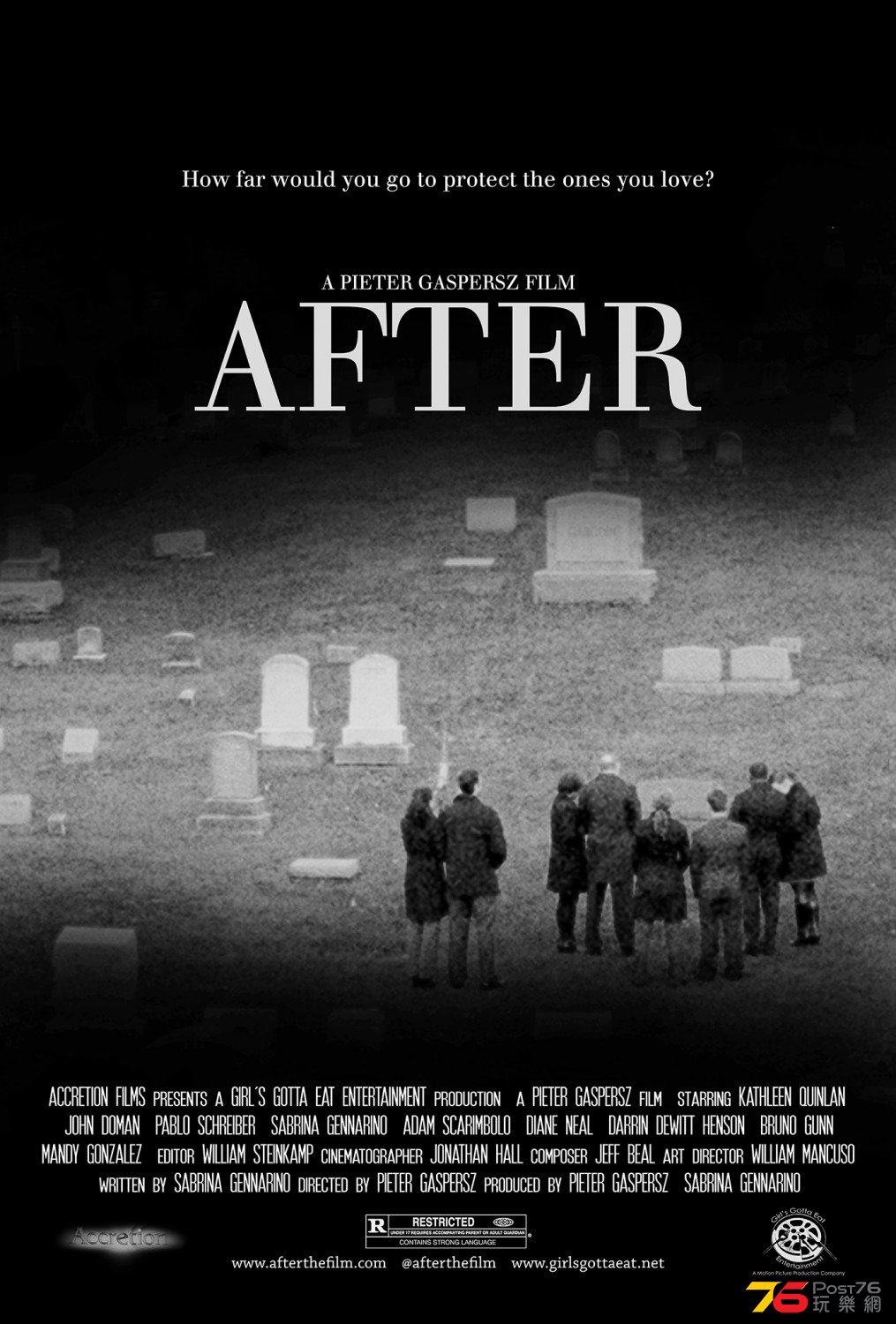 After.jpg