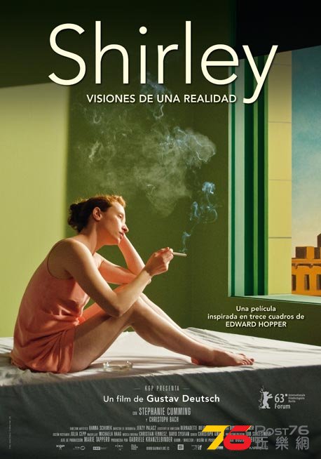 Shirley Visiones de una realidad.jpg
