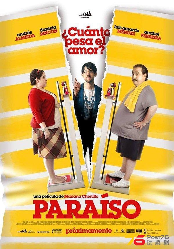 Paraíso.jpg