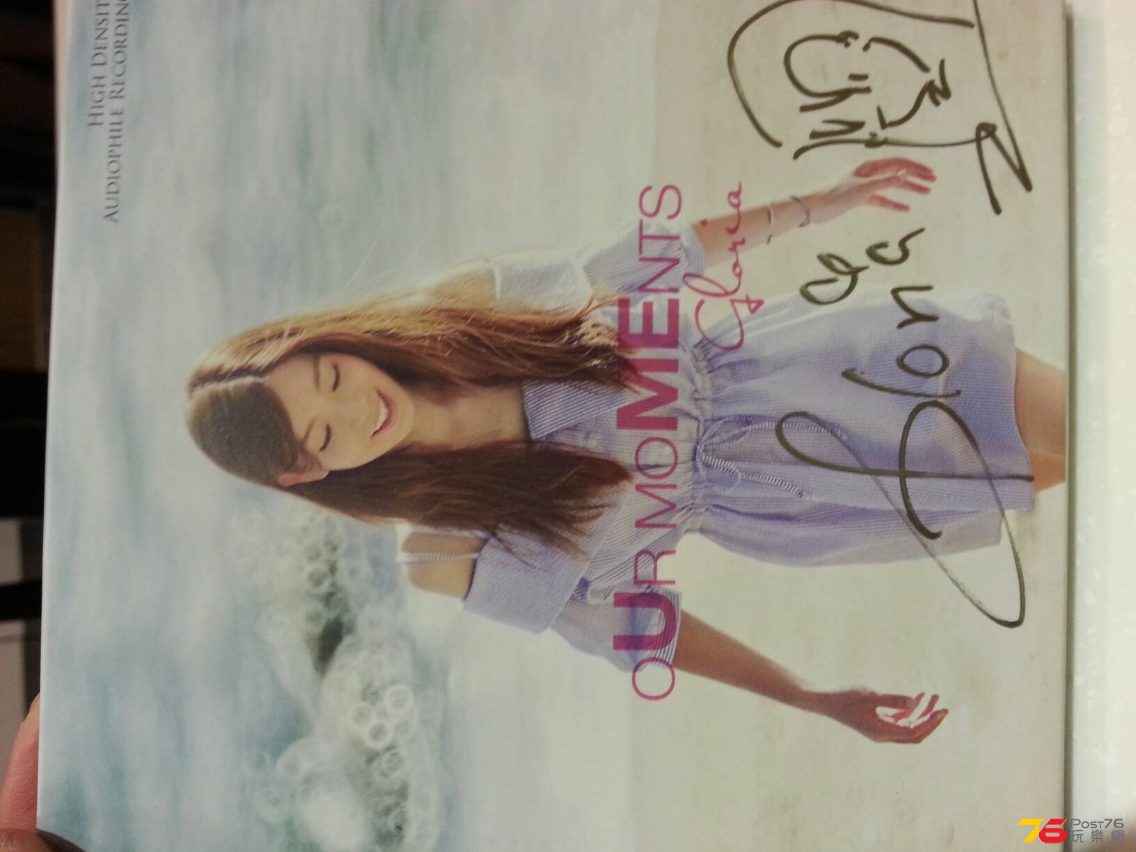 20140809_160358.jpg