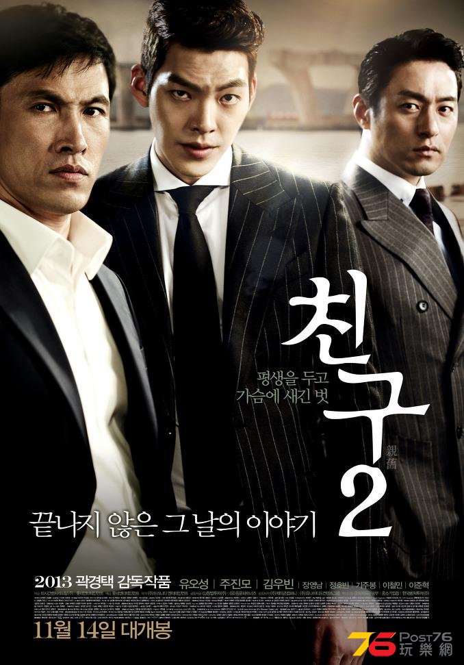 친구2.jpg