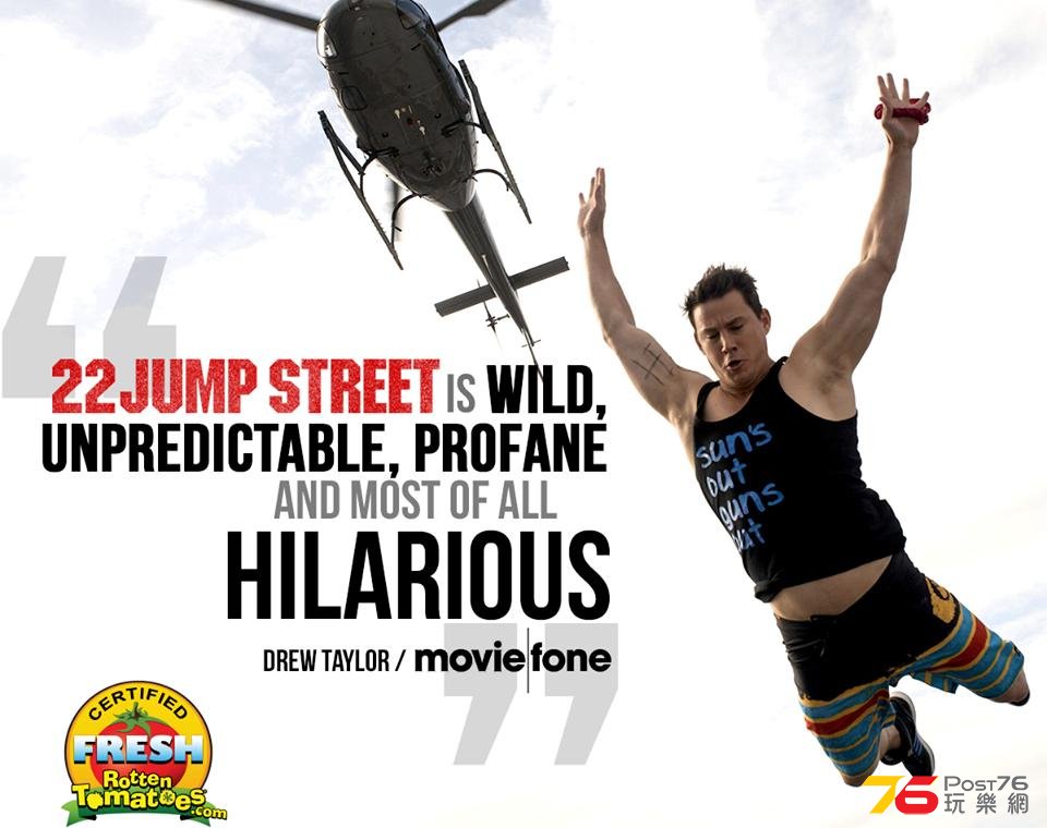 22 Jump Street 4.jpg