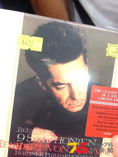 Karajan.jpg