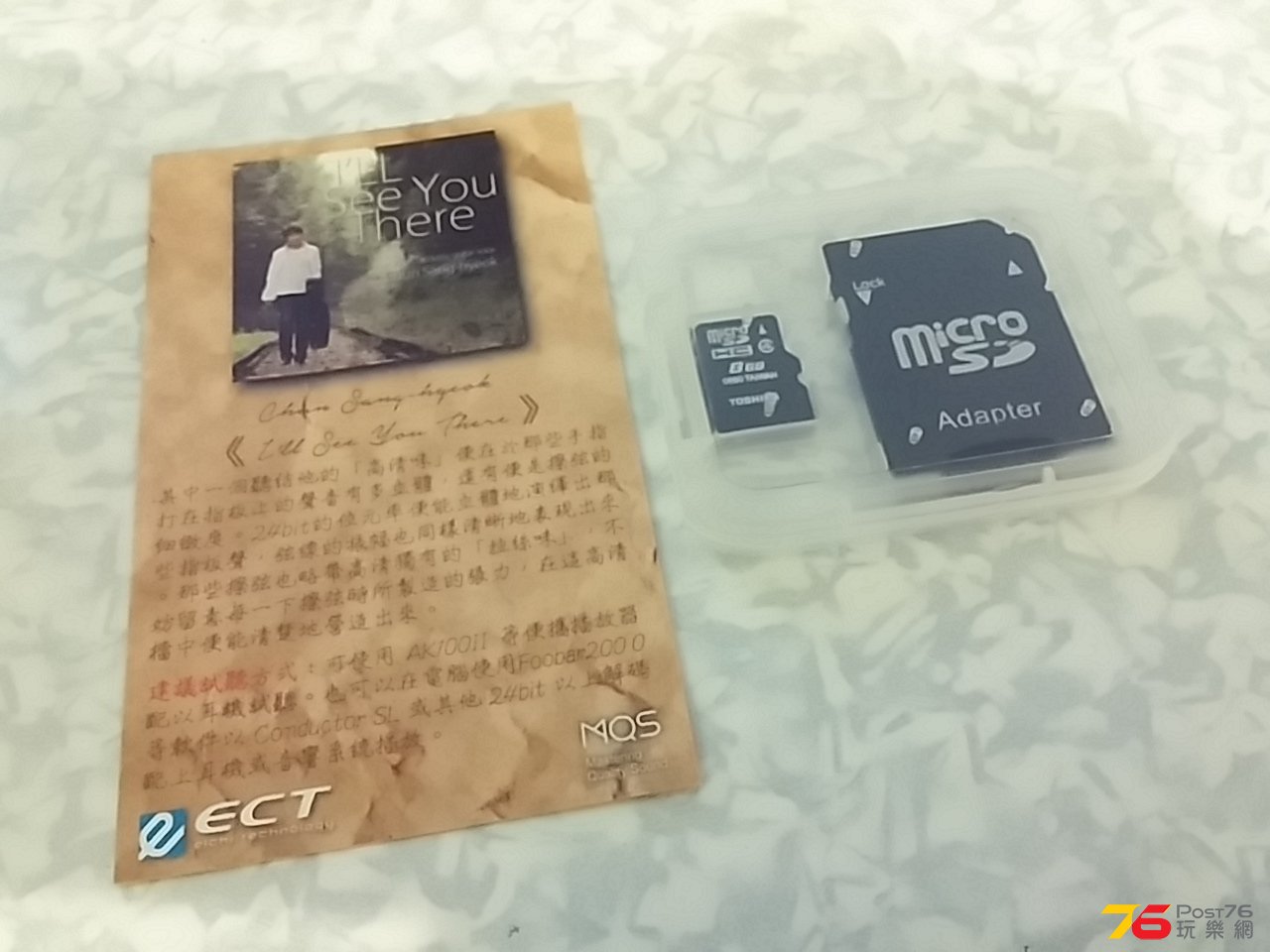 20140810_011451.jpg
