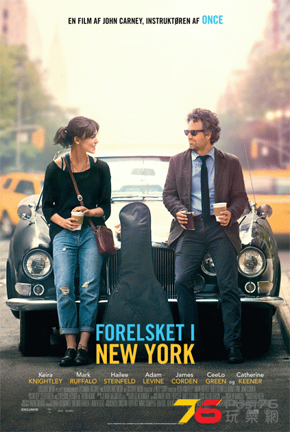 Forelsket i New York.gif