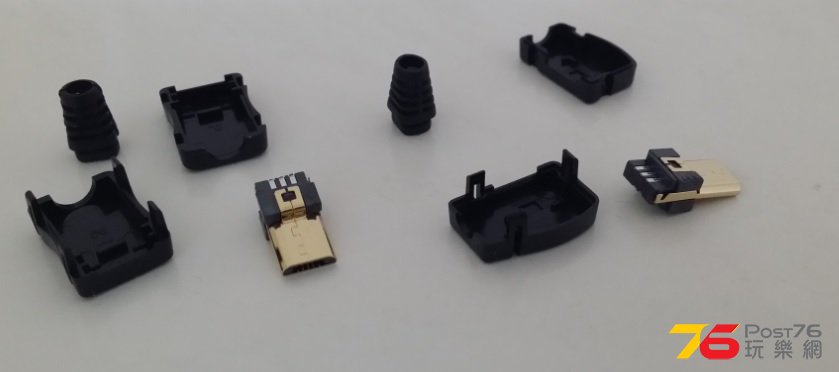 Micro-A USB plug.jpg