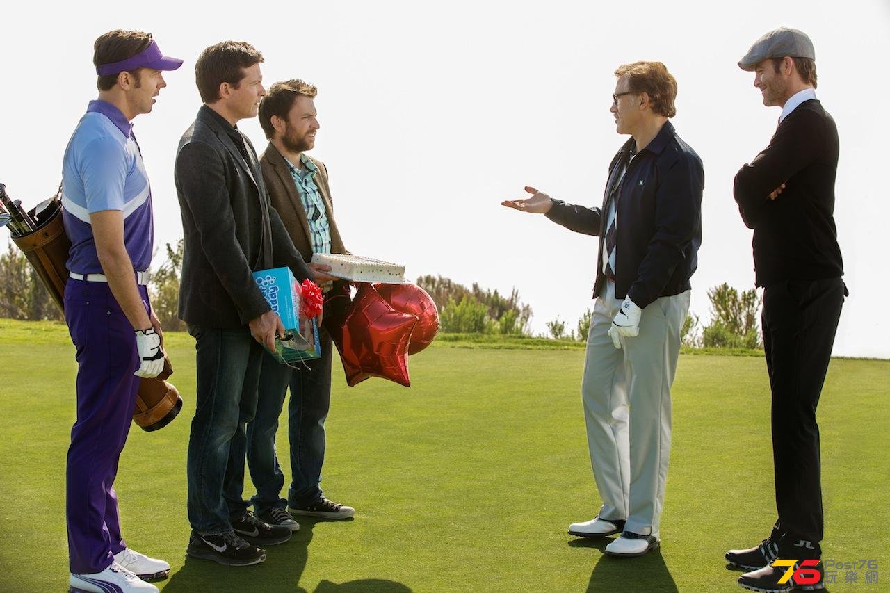 horriblebosses2_2.jpg