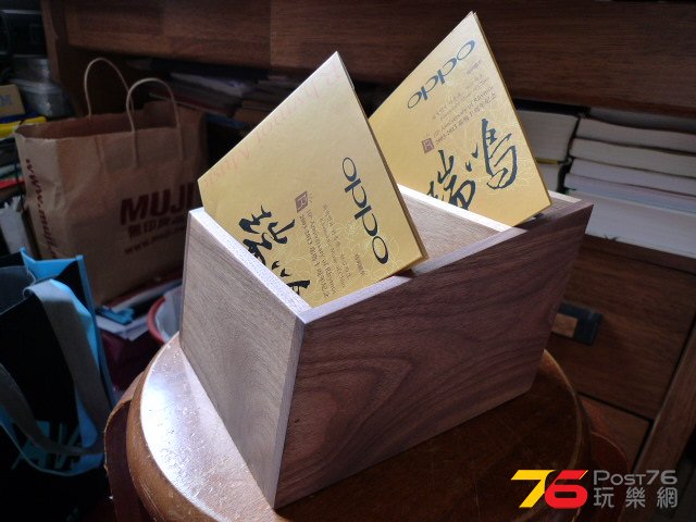 P1050441.JPG