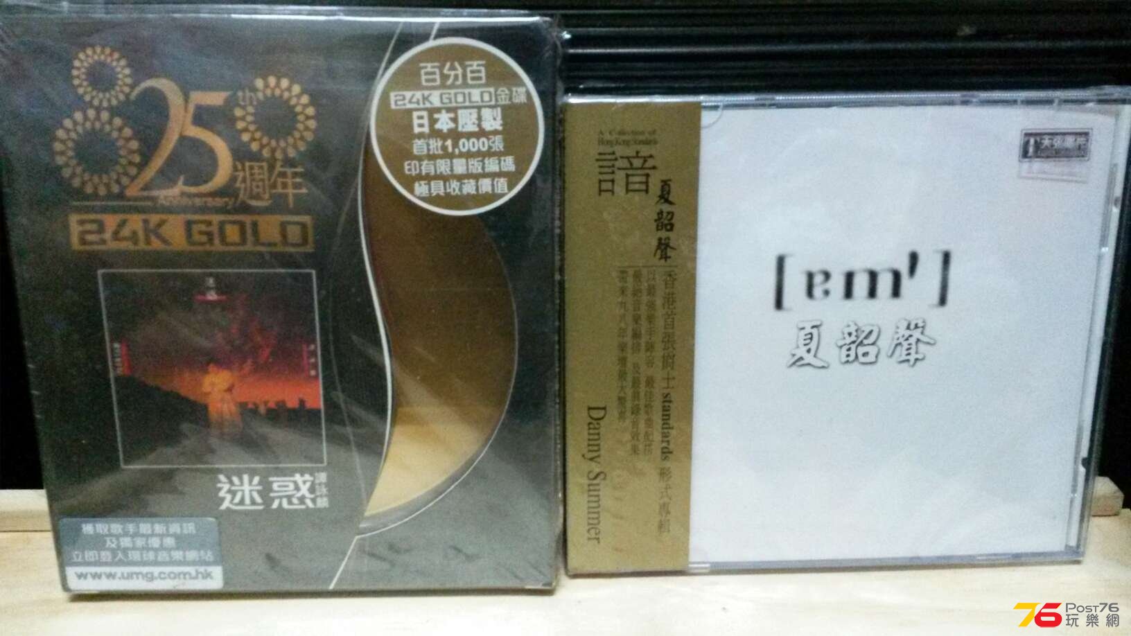 20140811_194847.jpg