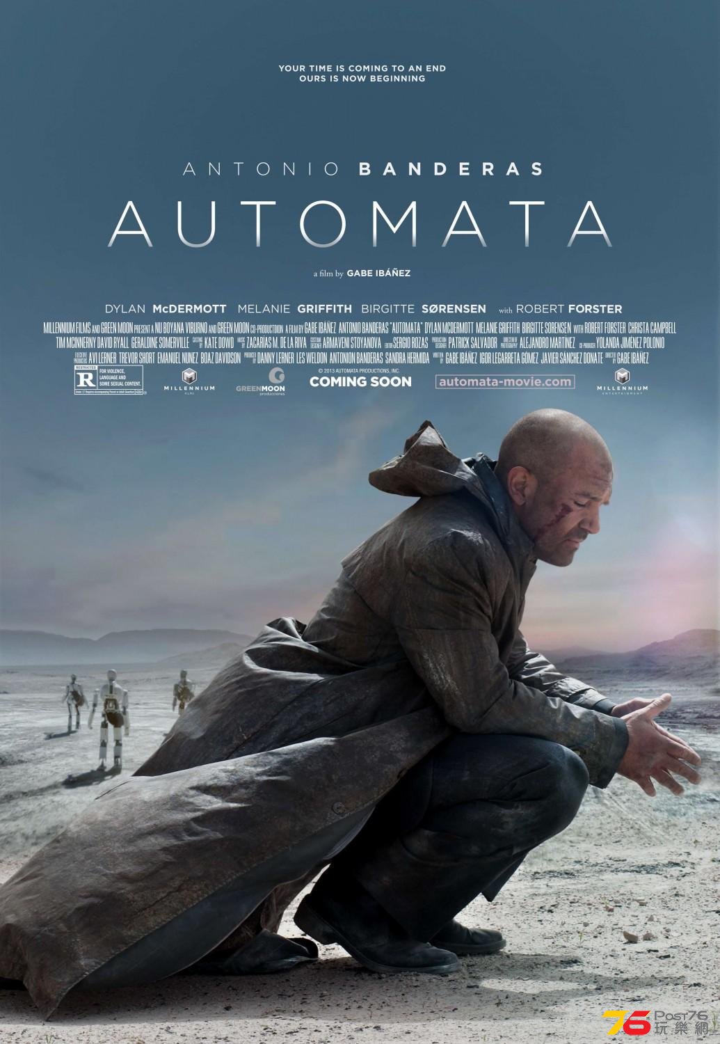 Autómata.jpg