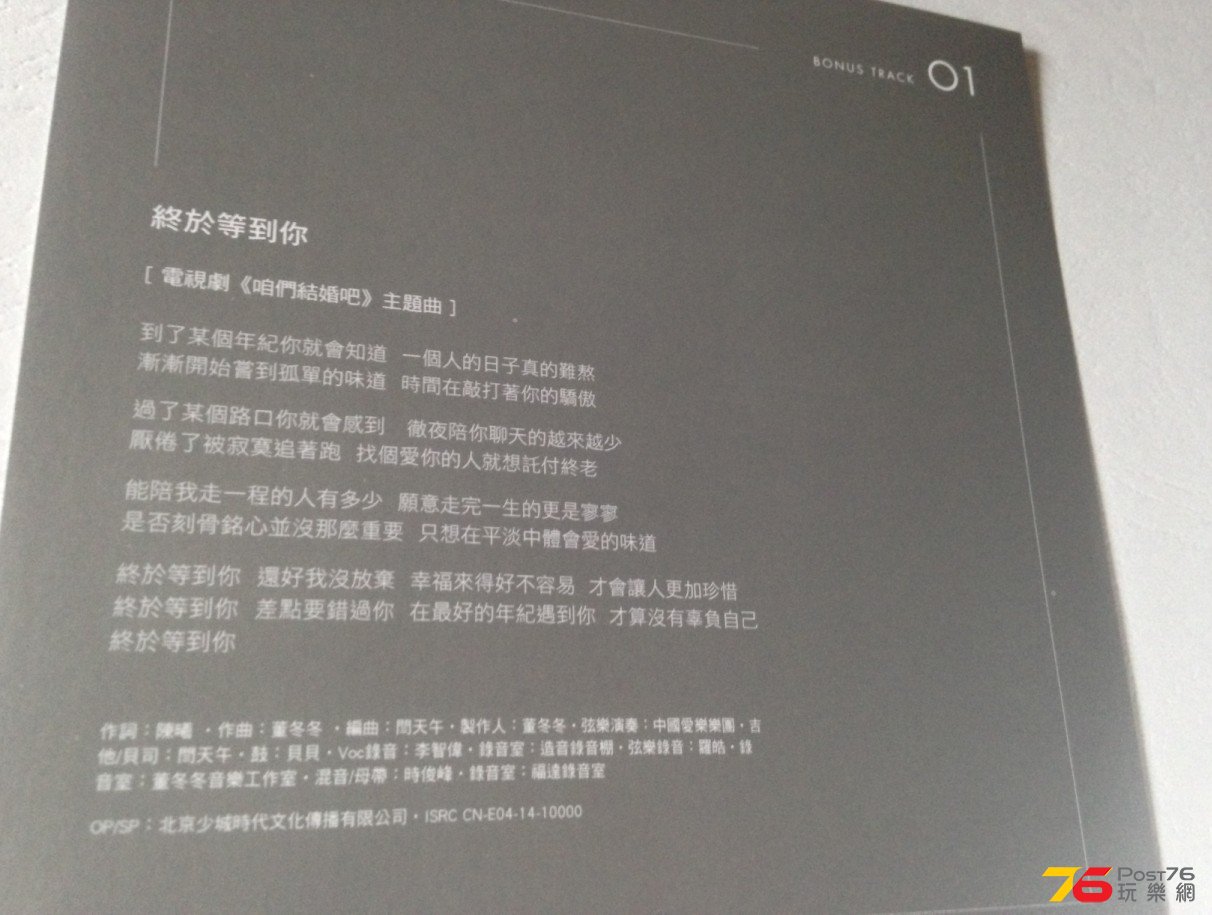 {5773CDA2-8F7A-4A80-B99B-E5B3B631DE98}.jpg