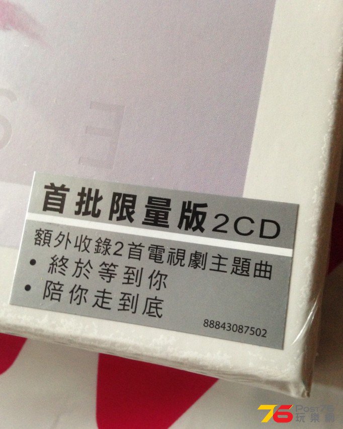 8bbb886f9090805ff6bb885962f88a6c.jpg