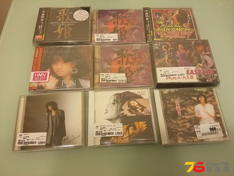 20140812_003410.jpg