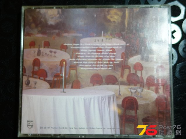 DSC01204.JPG