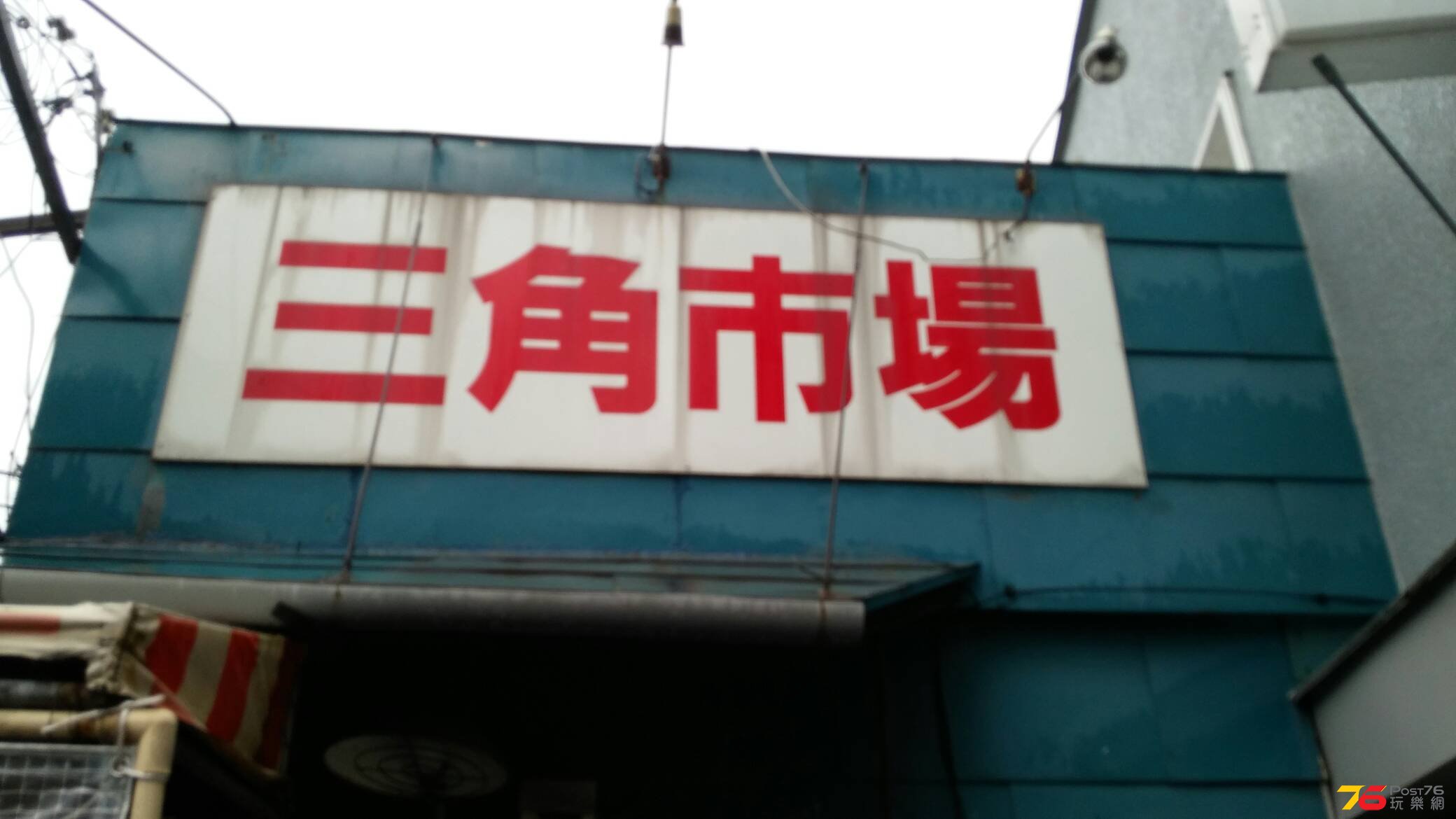 20140805_090031.jpg