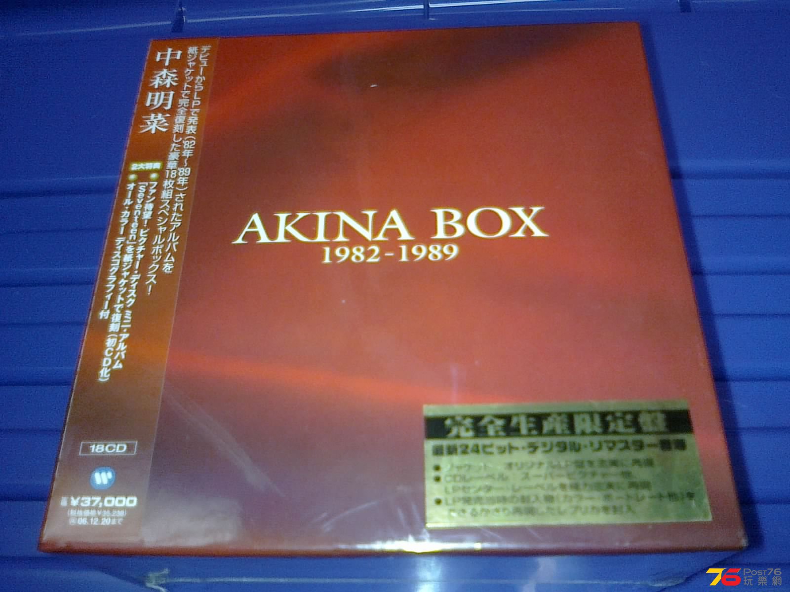 140520136339.jpg