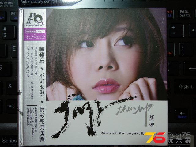 DSC01215.JPG