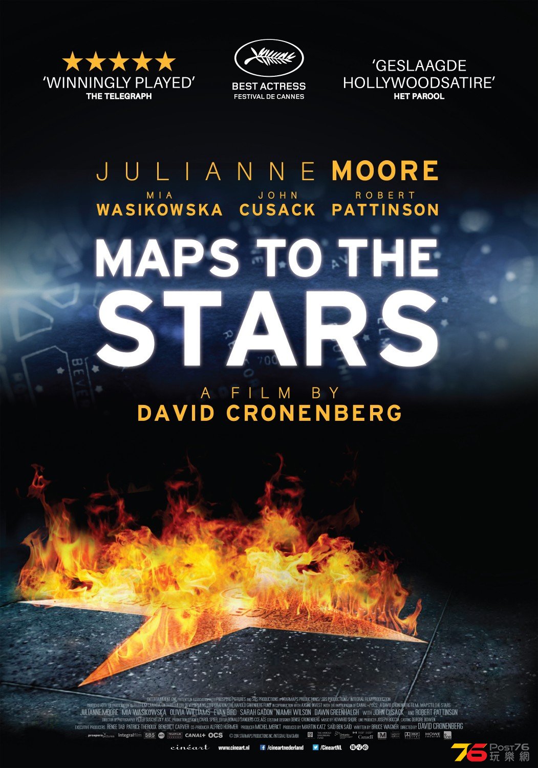 Maps to the Stars6.jpg