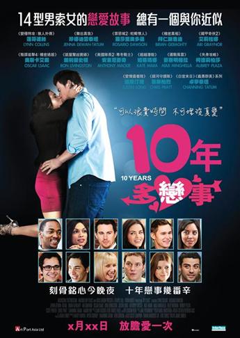 155630oukyh8l52gekd82e.jpg