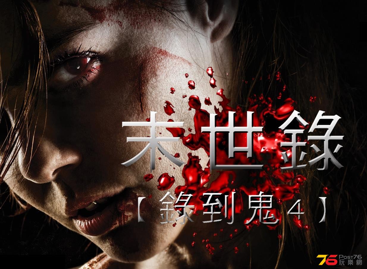 rec 42.jpg