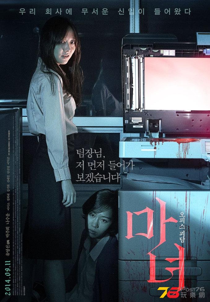 마녀4.jpg