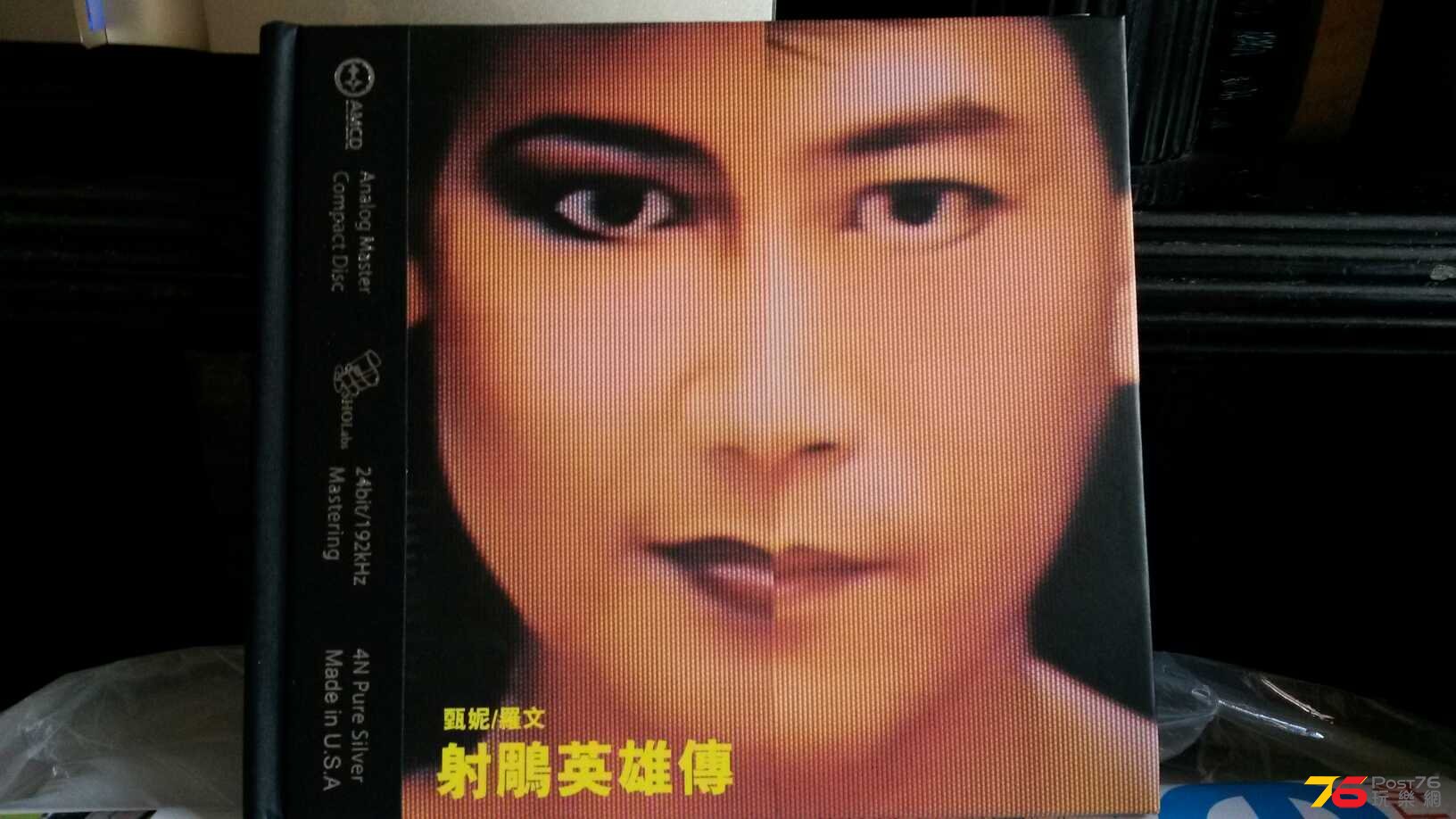 20140816_100411.jpg