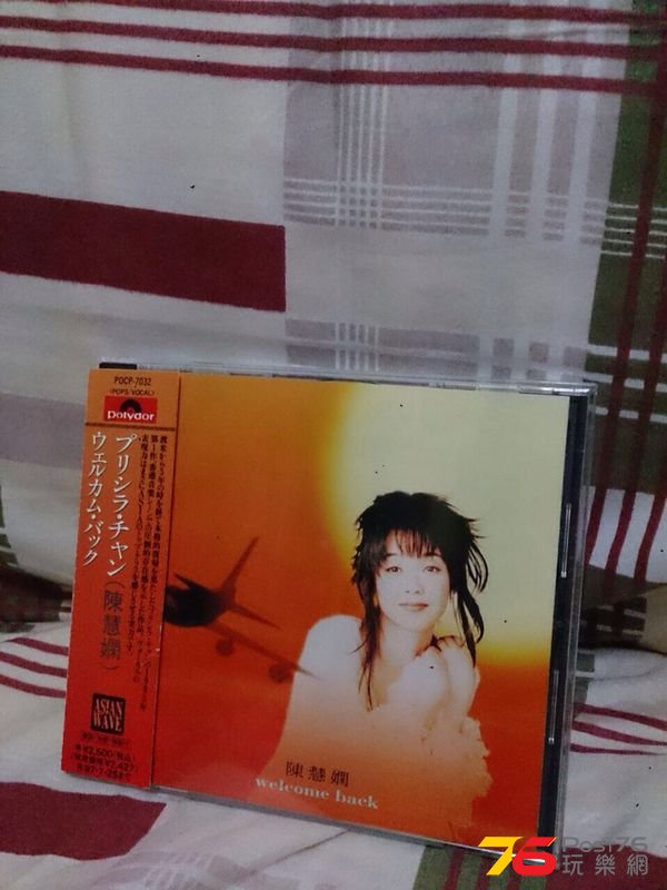 IMG-20140815-WA0026.jpg