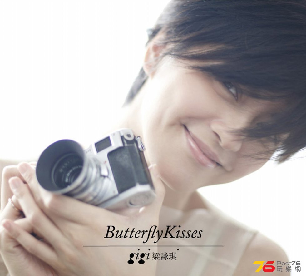 Butterfly Kisses.jpg
