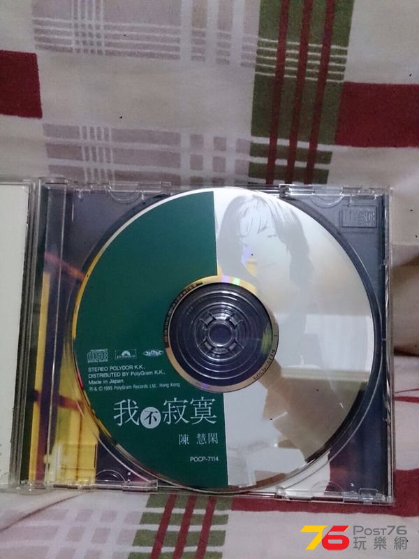 IMG-20140815-WA0032.jpg